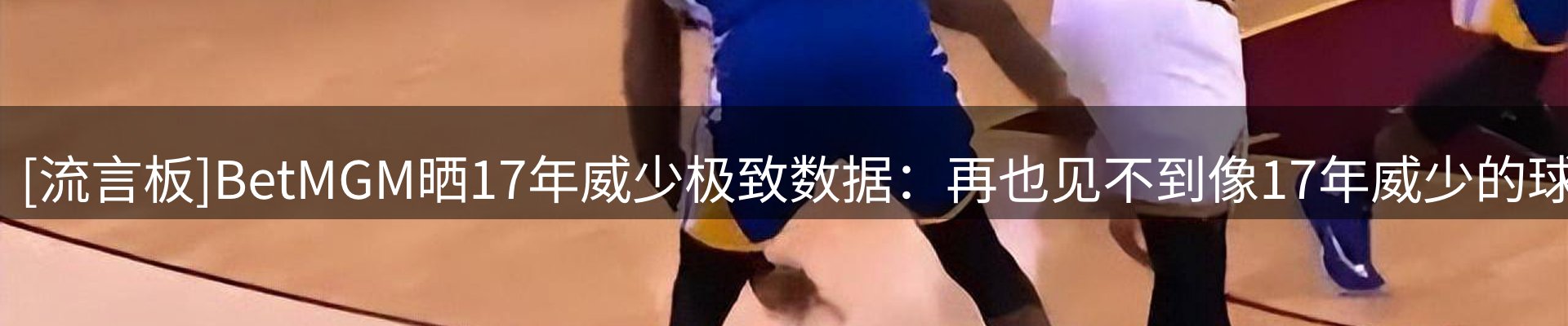 行业观察